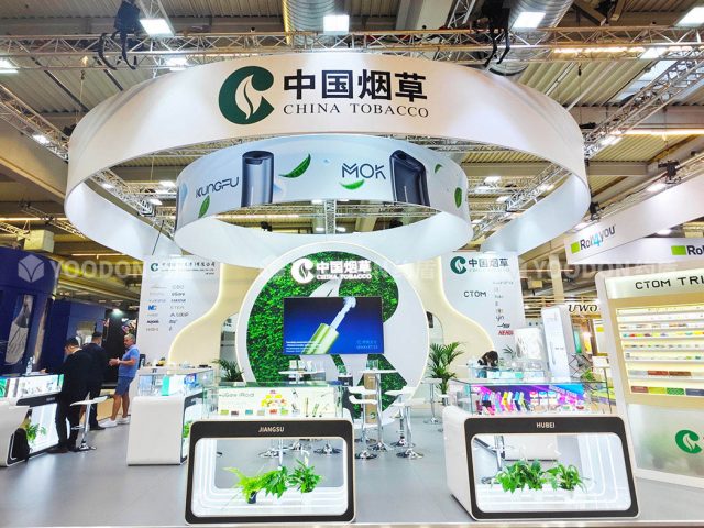 中國(guó)煙草_德國(guó)展臺(tái)搭建